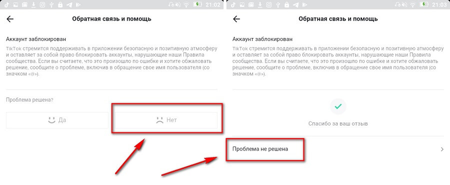 Кракен даркнет регистрация
