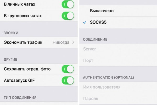 Скачать кракен тор