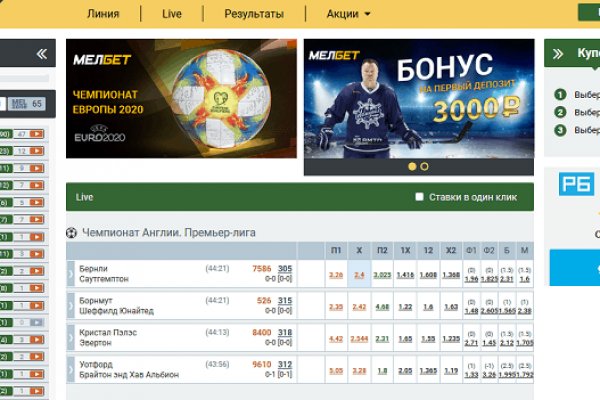 Кракен сайт kr2web in цены