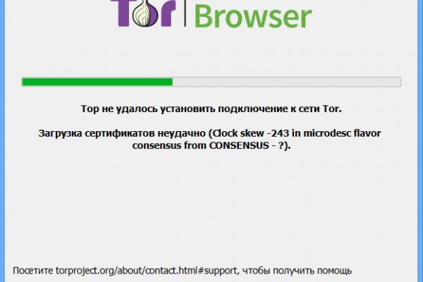 2krn cc кракен