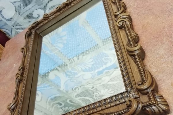 Ссылка в магазин на кракен