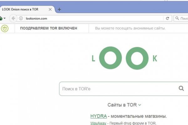 Кракен сайт наркотиков