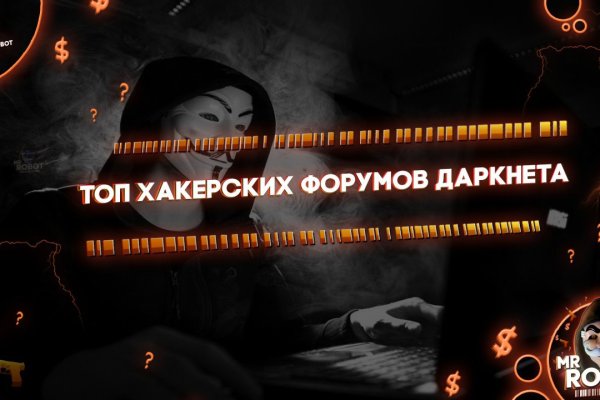 Кракен маркетплейс ссылка телеграмм