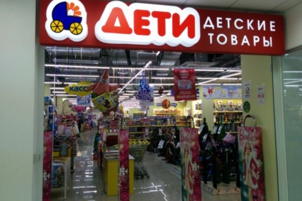 Кракен ссылка на сайт com
