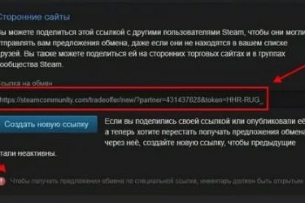 Кракен зеркало krk market com