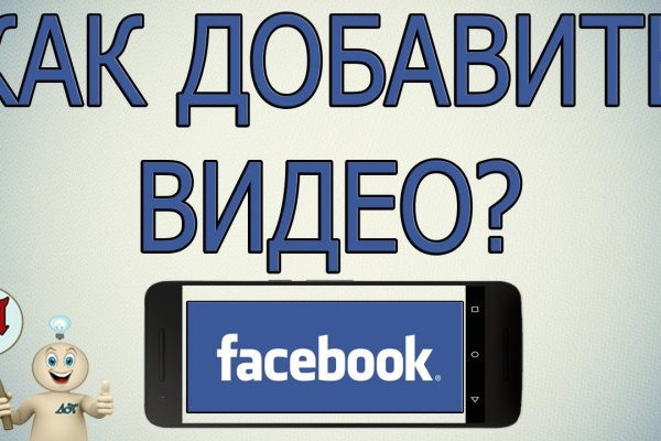 Кракен маркетплейс откуда взялся