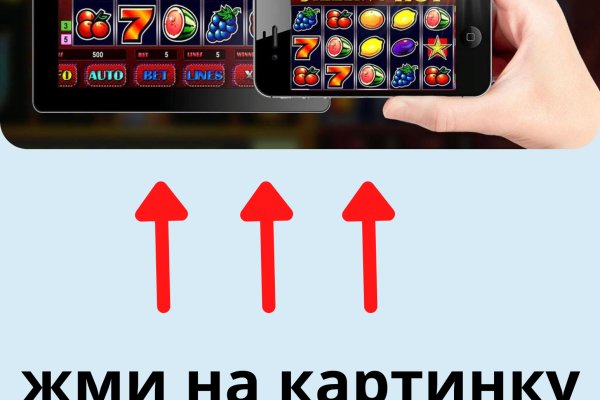 Кракен это что за магазин