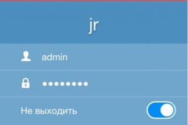Кракен даркнет только через торг