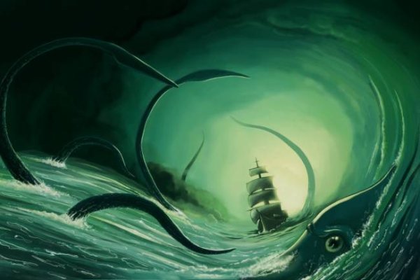 Kraken ссылка onion 2kmp