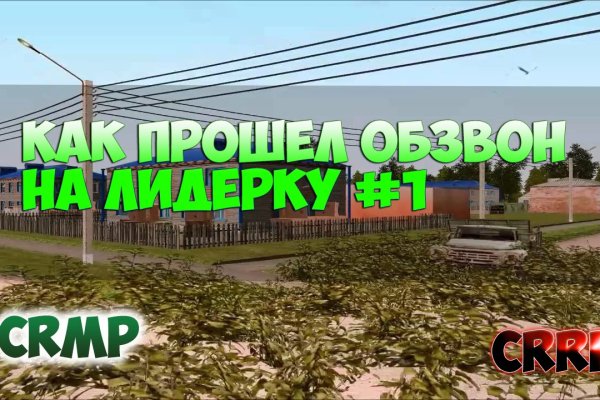 Кракен маркетплейс почему не закроют