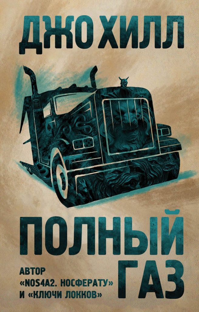 Кракен современный маркетплейс