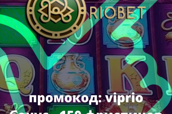 Кракен наркошоп сайт
