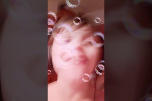 Kraken даркнет что это