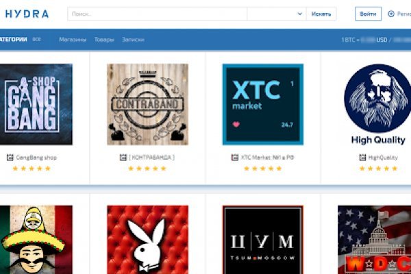 Сайт кракен магазин kraken2 tor2 xyz
