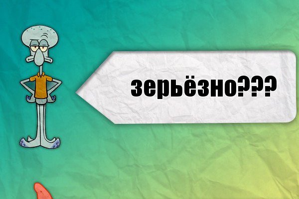 Kraken darknet ссылка тор