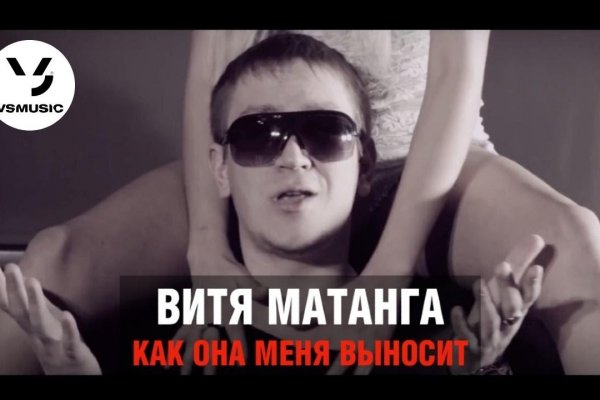 Даркнет сайт скачать
