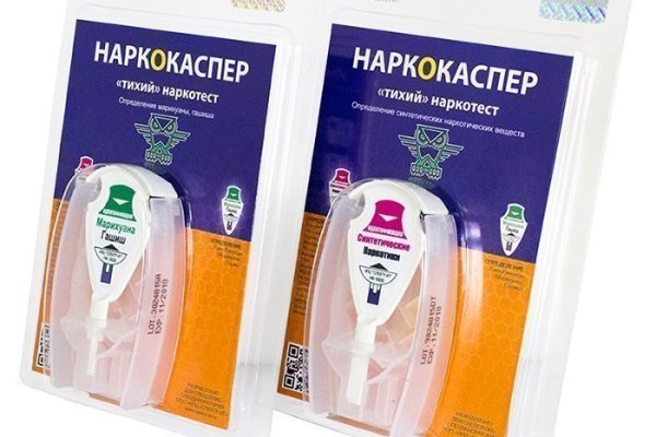 Что такое кракен магазин