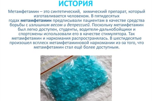 Kra35at