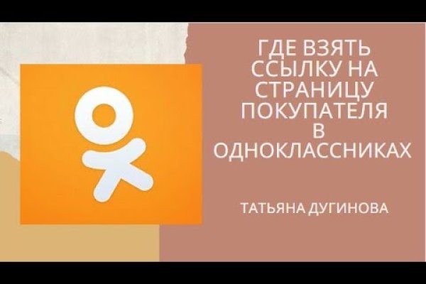 Кракен кз