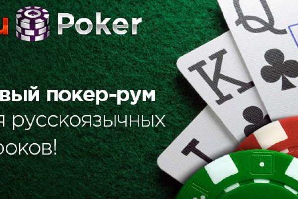 Кракен сайт наркотиков