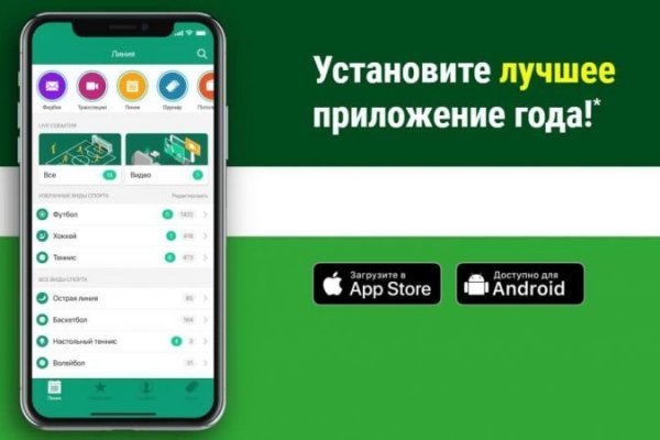 Купить наркотики онлайн