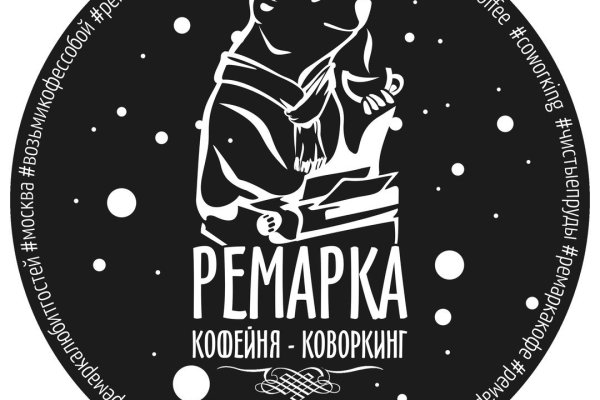 Что такое кракен шоп