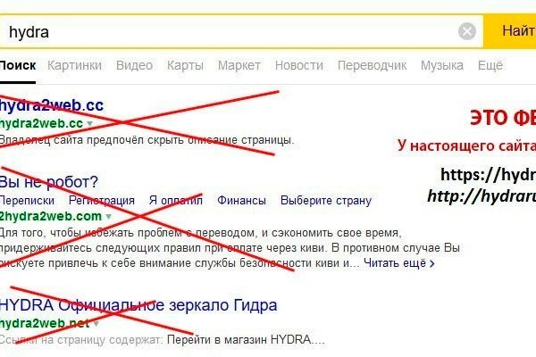 Кракен наркологический