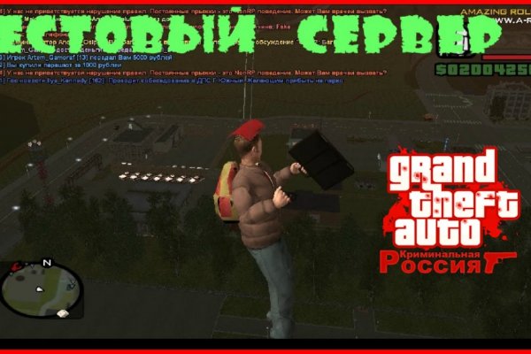 Кракен тор что это