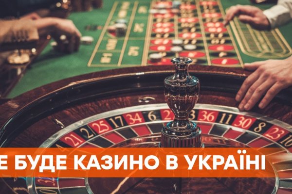 Кракен купить наркоту