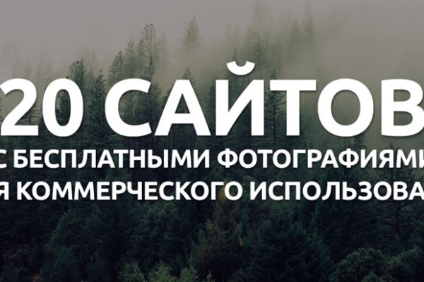 Как зарегистрироваться на кракене из россии