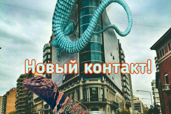Кракен дарксайд