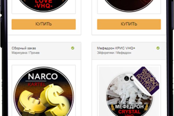 Значок кракена маркетплейса
