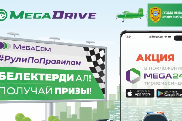 Кракен ссылка на сайт com