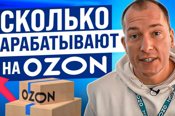 Кракен мониторинг ссылок kraken torion