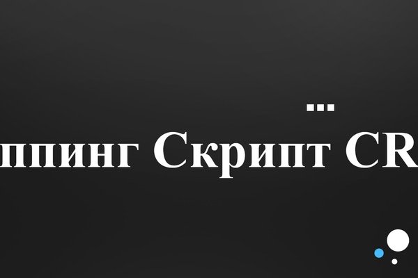 Кракен сайт ссылка тор браузере