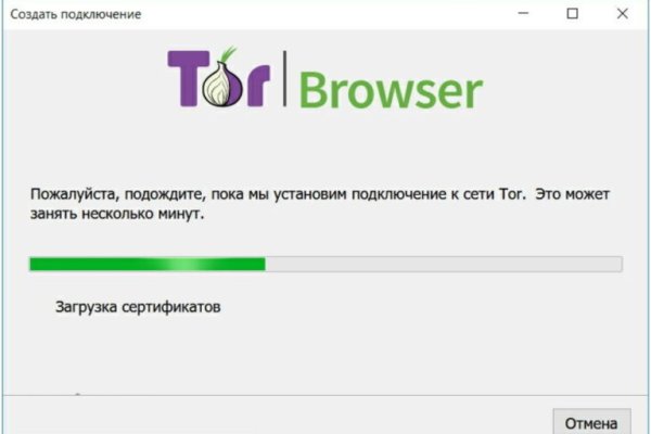 Кракен клир