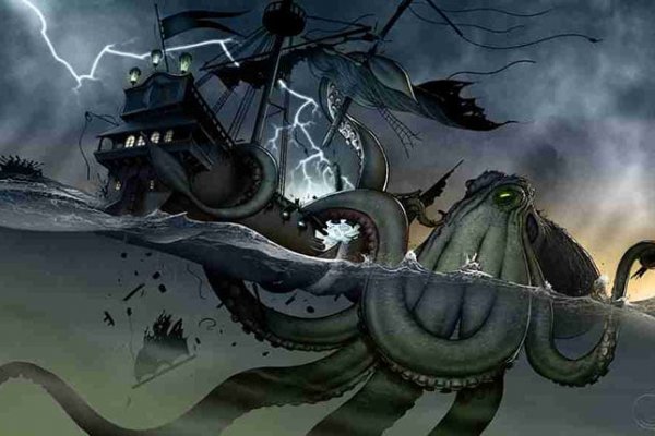 Kraken настоящая ссылка