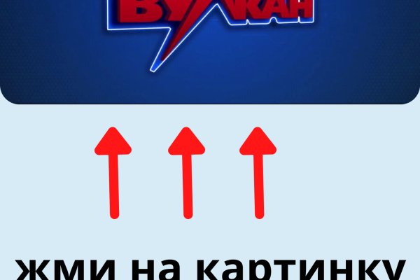 Кракен ссылка официальная на тор
