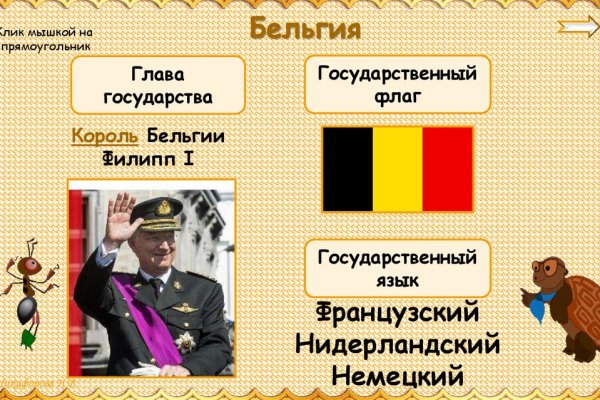 Кракен маркетплейс откуда взялся