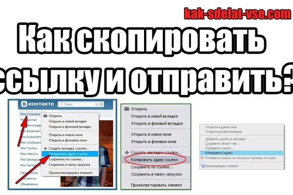 Кракен тор kr2web in
