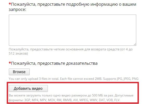 Кракен маркетплейс что продают