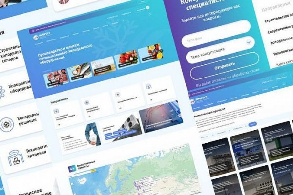 Кракен маркет даркнет только через тор