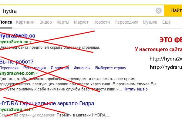 Кракен маркетплейс в питере