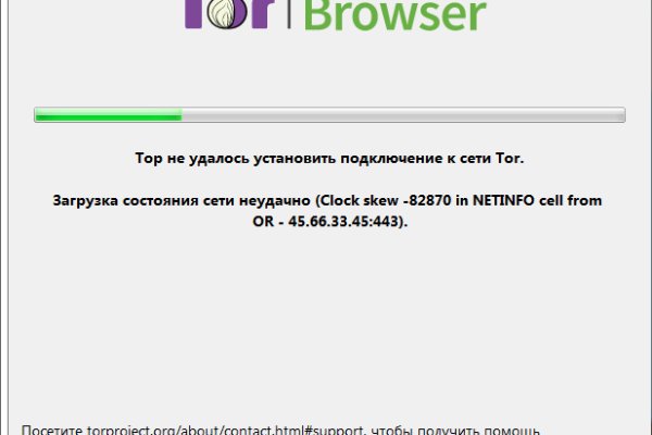 Что такое кракен маркет торкнет