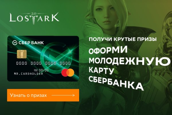 Kraken официальный сайт ссылка через tor