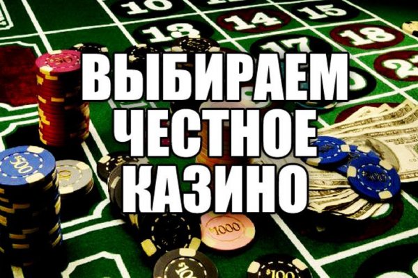 Вход на кракен зеркало