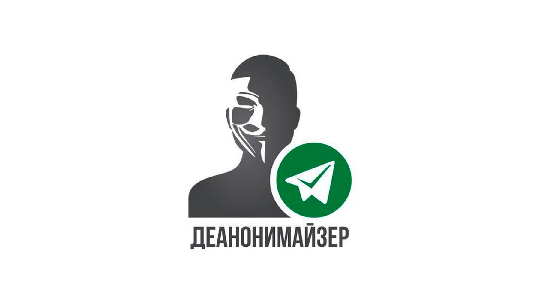 Кракен даркнет зайти