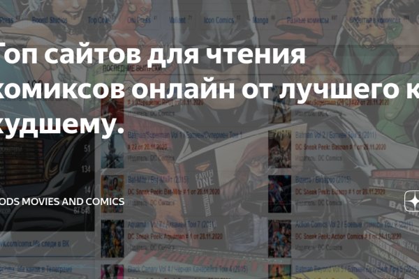 Кракен даркнет ссылка зеркало